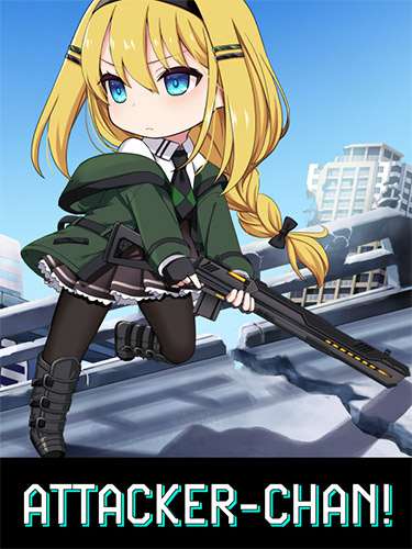 Attacker-chan! Attacker-chan!