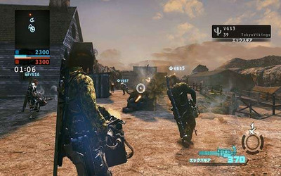 первый скриншот из Devil's Third