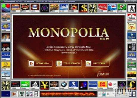 Monopolia NEW 2.0