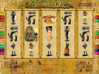 третий скриншот из Эмулятор игрового автомата Gold of Egypt