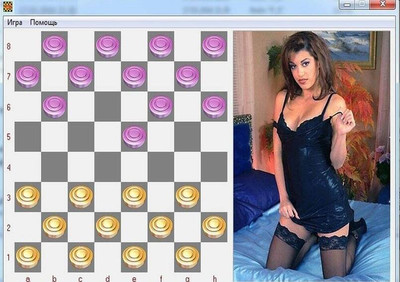 второй скриншот из FreeSweetGames