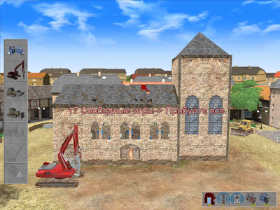 второй скриншот из Demolition Simulator / Destruction Simulator 2010