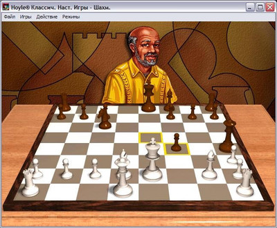 четвертый скриншот из Настольные классические игры