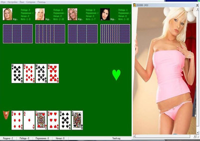 первый скриншот из FreeSweetGames