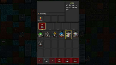 третий скриншот из Craft Hero