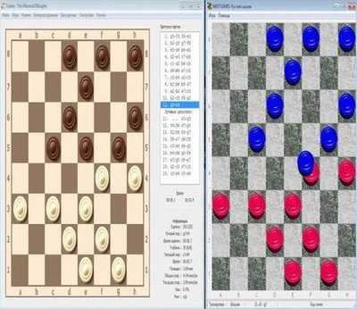 второй скриншот из Шашки. Поддавки ТУНДРА