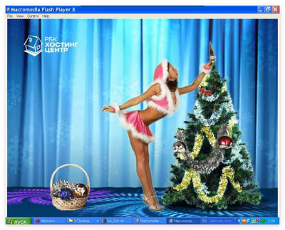 первый скриншот из Новогодний Стриптиз Снегурочки / IceGirl