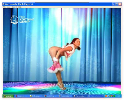 третий скриншот из Новогодний Стриптиз Снегурочки / IceGirl