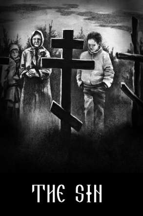 The Sin