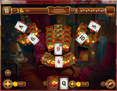 третий скриншот из Solitaire Game. Christmas 2015 Edition / Пасьянс солитер. Рождество 2015