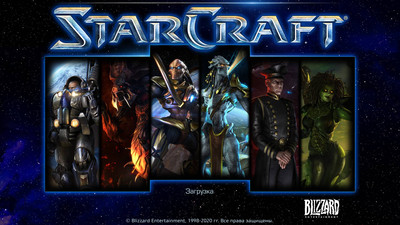 первый скриншот из Игры из магазина Battle.Net