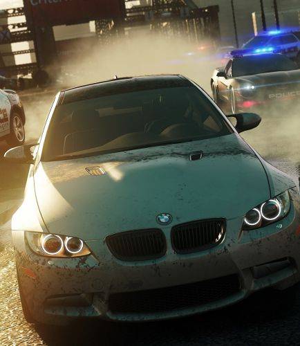 Need for Speed: Most Wanted - Unique