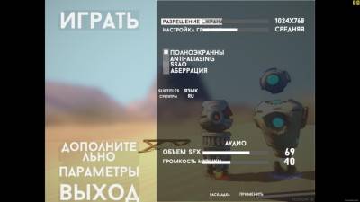 первый скриншот из CO-OP: Decrypted