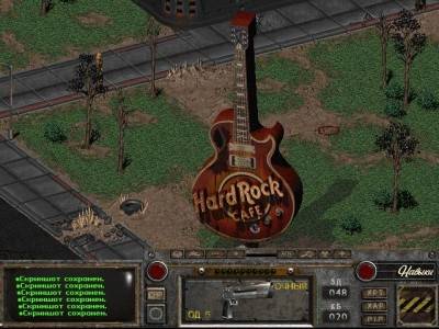 первый скриншот из Fallout of Nevada