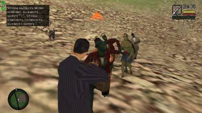 первый скриншот из Grand Theft Auto: San Andreas - Zombie Apocalypse