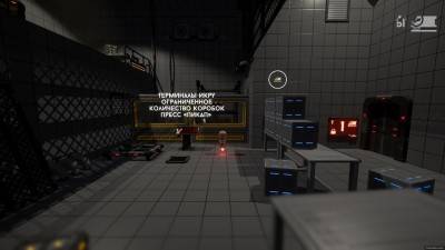 четвертый скриншот из CO-OP: Decrypted