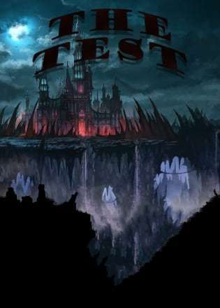 The Test The Test
