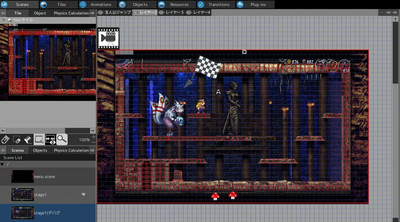 четвертый скриншот из Pixel Game Maker MV