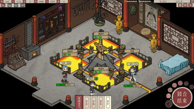 второй скриншот из Earthling's Undertaking DEMO