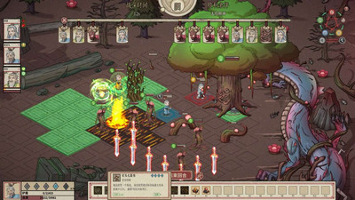 четвертый скриншот из Earthling's Undertaking DEMO