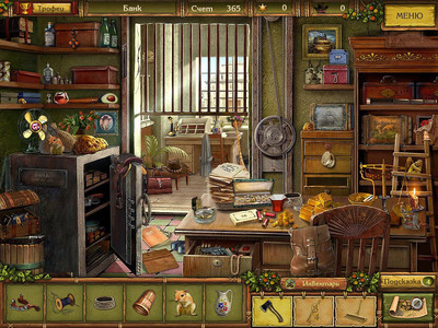 четвертый скриншот из Golden Trails: Западная лихорадка