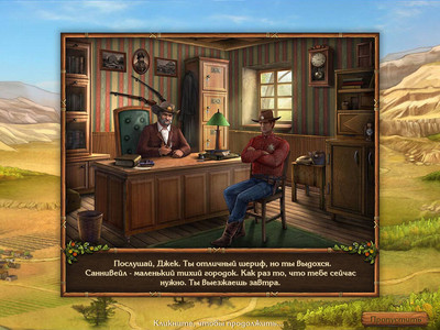 первый скриншот из Golden Trails: Западная лихорадка