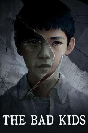 Cat's Cradle (The Bad Kids)