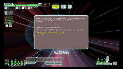 третий скриншот из FTL: Multiverse