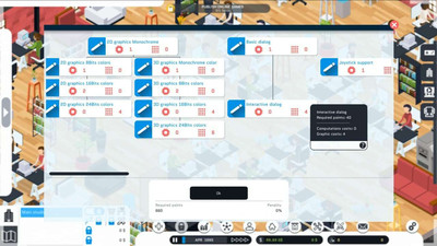 четвертый скриншот из City Game Studio