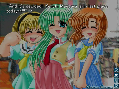 первый скриншот из Higurashi When They Cry Hou - Rei