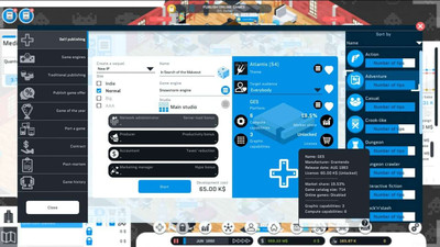 второй скриншот из City Game Studio