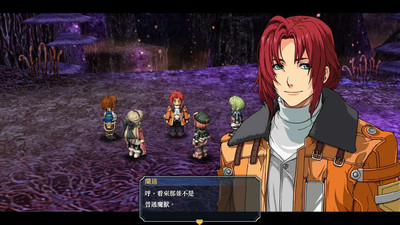 второй скриншот из The Legend of Heroes: Ao no Kiseki KAI