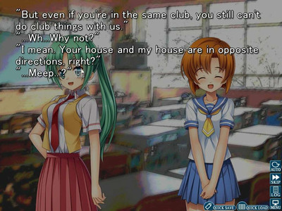 третий скриншот из Higurashi When They Cry Hou - Rei