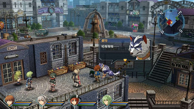четвертый скриншот из The Legend of Heroes: Ao no Kiseki KAI