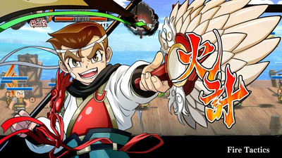 первый скриншот из River City Saga: Three Kingdoms