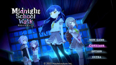 четвертый скриншот из Midnight School Walk