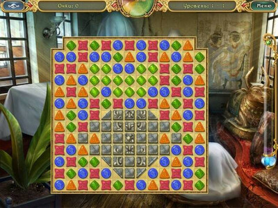 первый скриншот из Enchanted Cavern