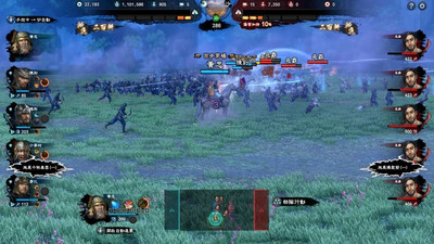 третий скриншот из Heroes of the Three Kingdoms 8