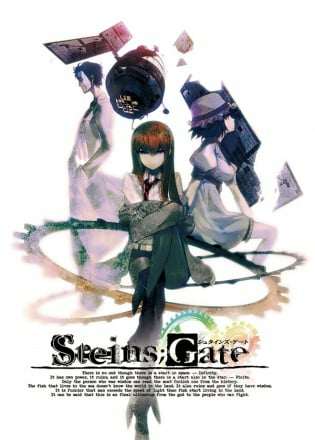 STEINS;GATE