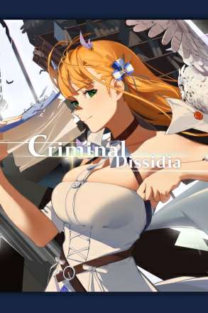 Criminal Dissidia Criminal Dissidia