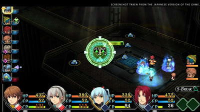 третий скриншот из The Legend of Heroes: Trails from Zero