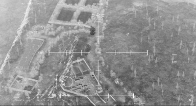 первый скриншот из Project Gunship