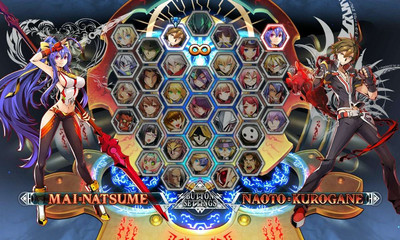 четвертый скриншот из BlazBlue Centralfiction