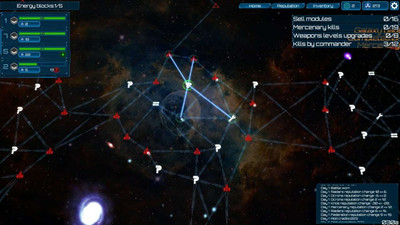 второй скриншот из Edge Of Galaxy