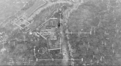 четвертый скриншот из Project Gunship