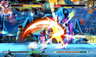 первый скриншот из BlazBlue Centralfiction