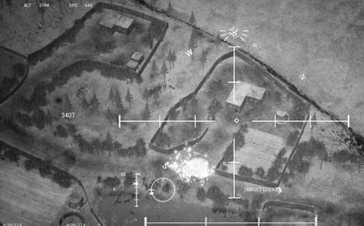 второй скриншот из Project Gunship