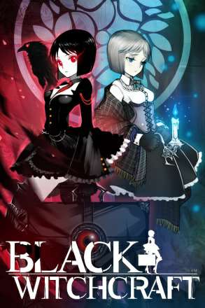 BLACK WITCHCRAFT BLACK WITCHCRAFT