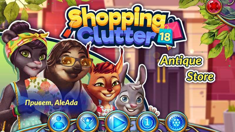Shopping Clutter 18: Antique Store