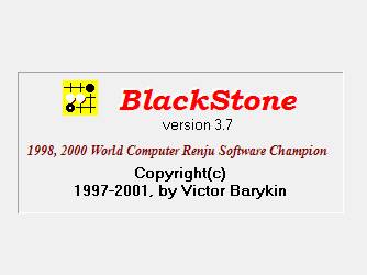 Blackstone / Рэндзю Blackstone / Рэндзю